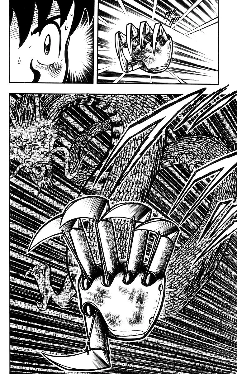 Tekken Chinmi — Chapter 59 — Page 19