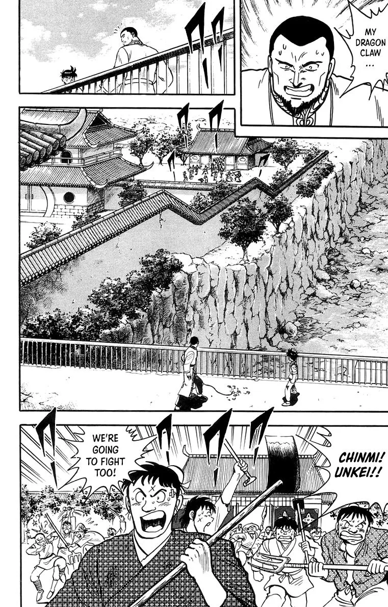Tekken Chinmi — Chapter 59 — Page 23