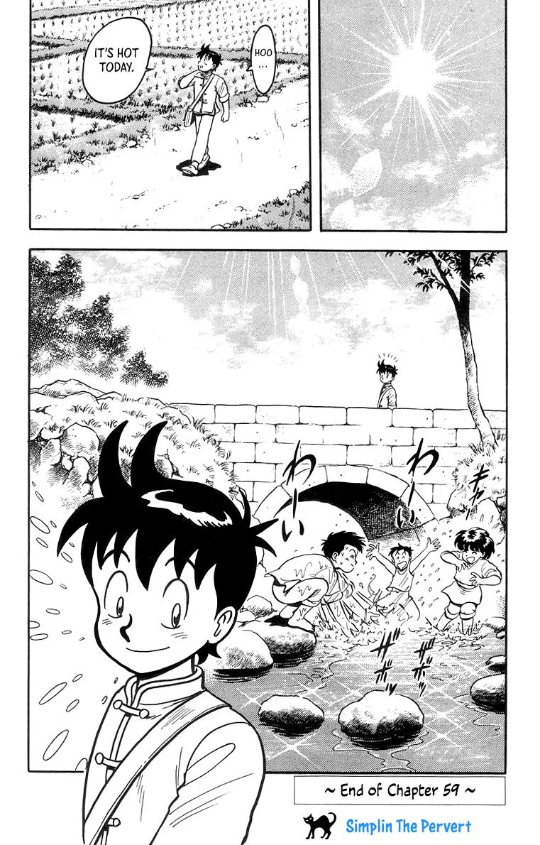 Tekken Chinmi — Chapter 59 — Page 31