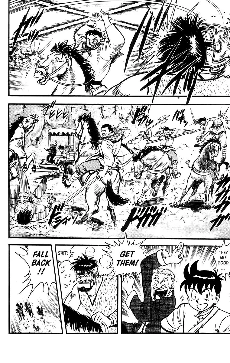 Tekken Chinmi — Chapter 60 — Page 13