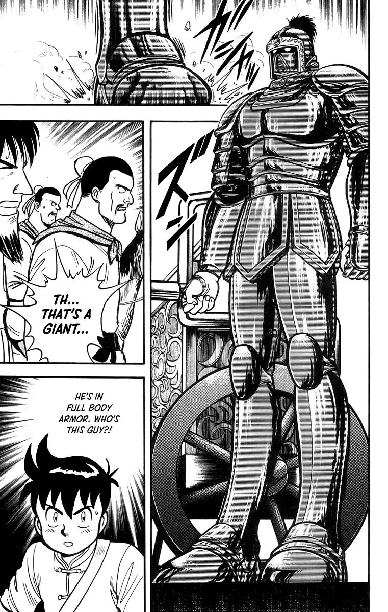 Tekken Chinmi — Chapter 60 — Page 16