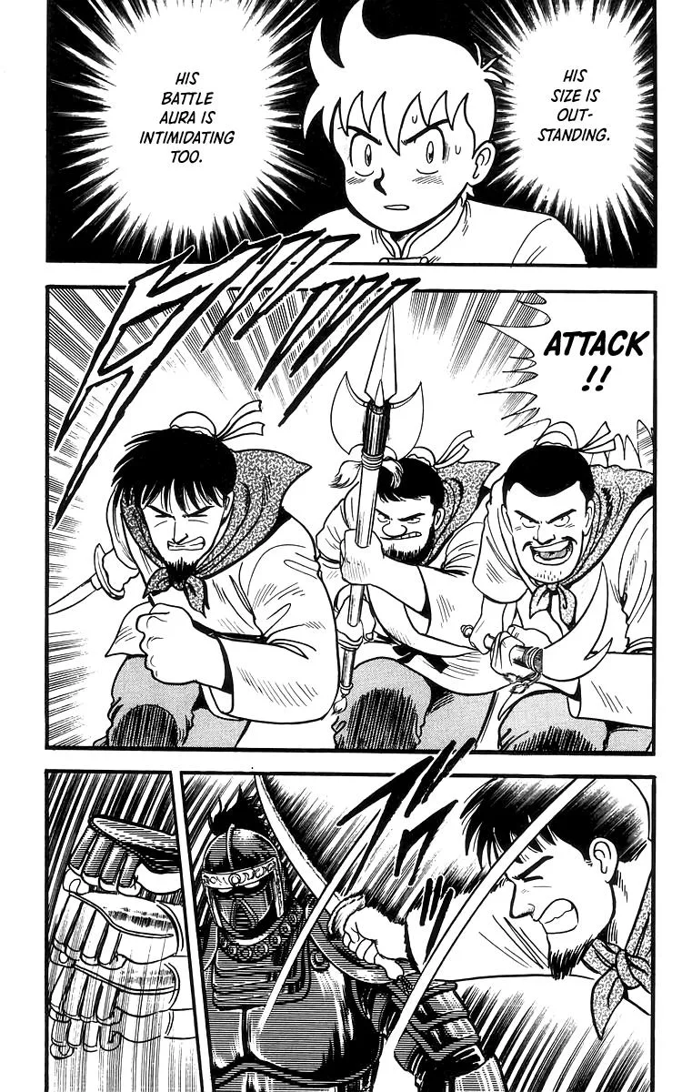 Tekken Chinmi — Chapter 60 — Page 18