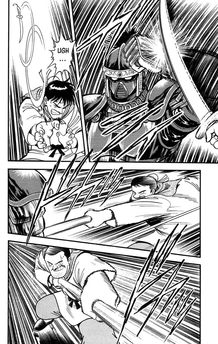 Tekken Chinmi — Chapter 60 — Page 19