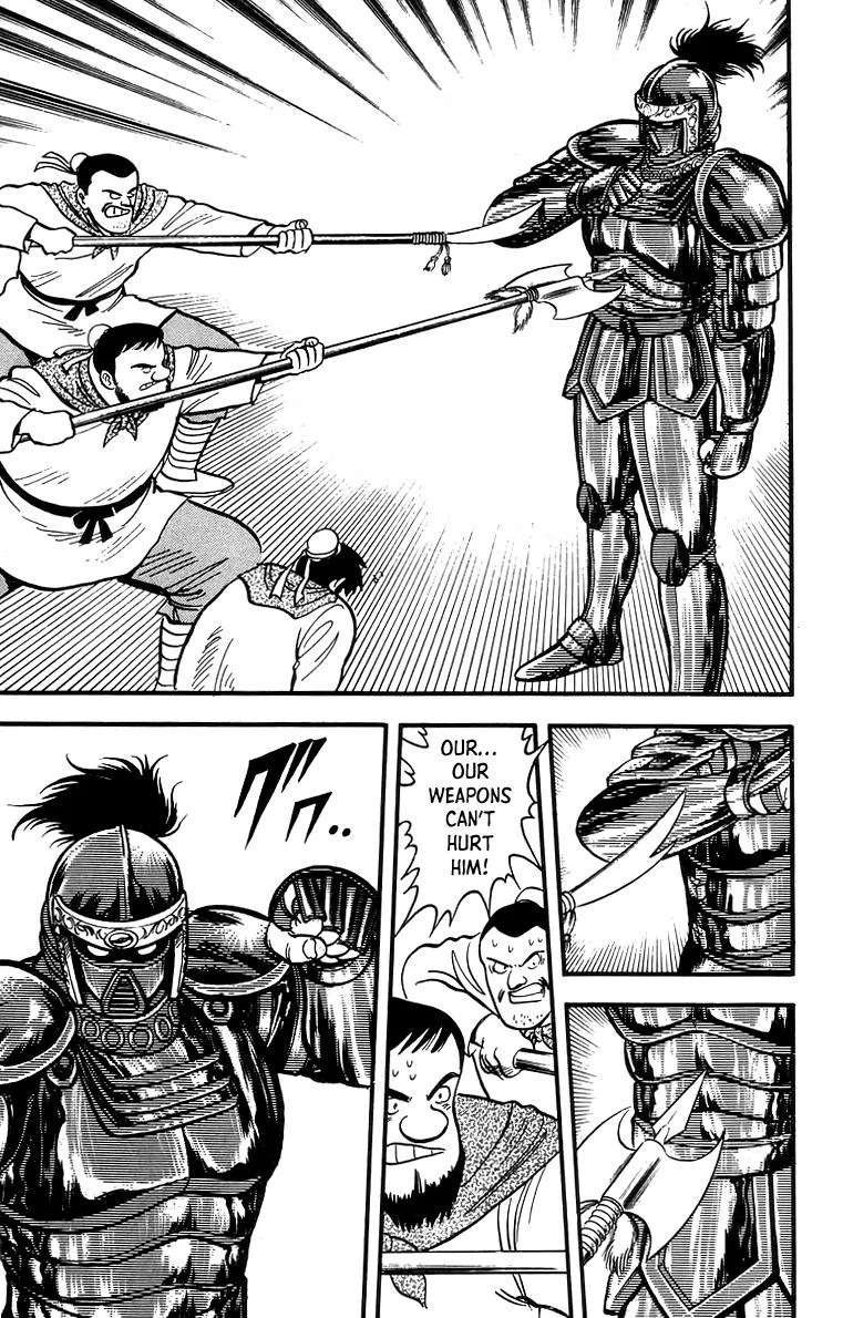 Tekken Chinmi — Chapter 60 — Page 20