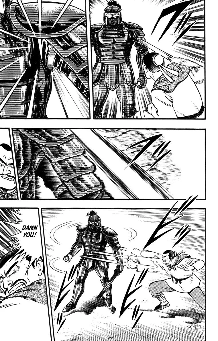 Tekken Chinmi — Chapter 60 — Page 26