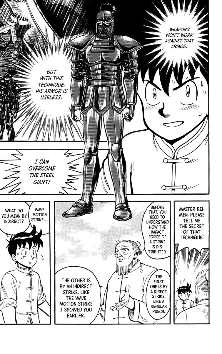 Tekken Chinmi — Chapter 61 — Page 14