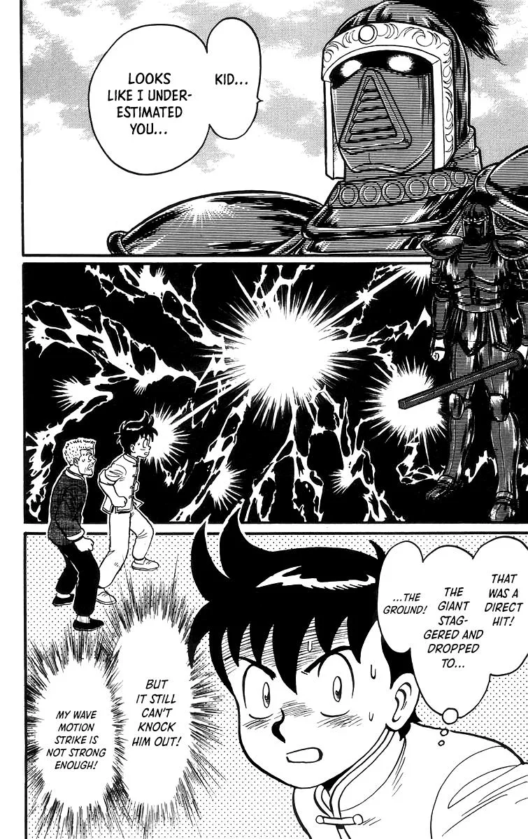 Tekken Chinmi — Chapter 63 — Page 2