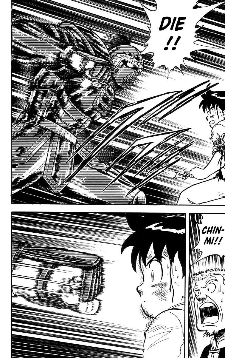 Tekken Chinmi — Chapter 63 — Page 20