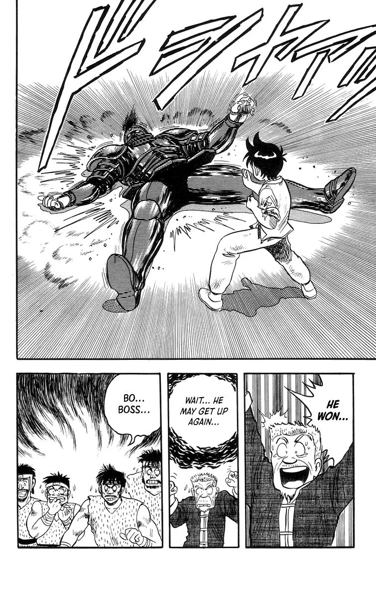 Tekken Chinmi — Chapter 63 — Page 27