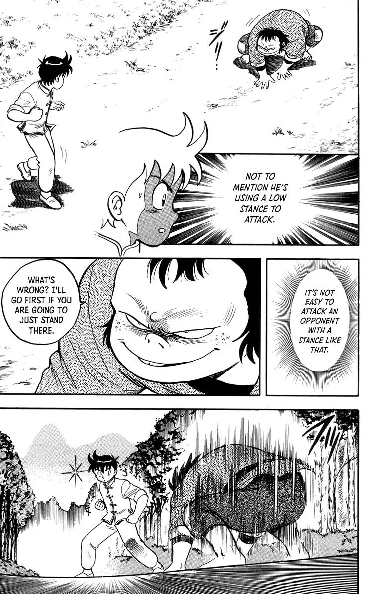 Tekken Chinmi — Chapter 65 — Page 5