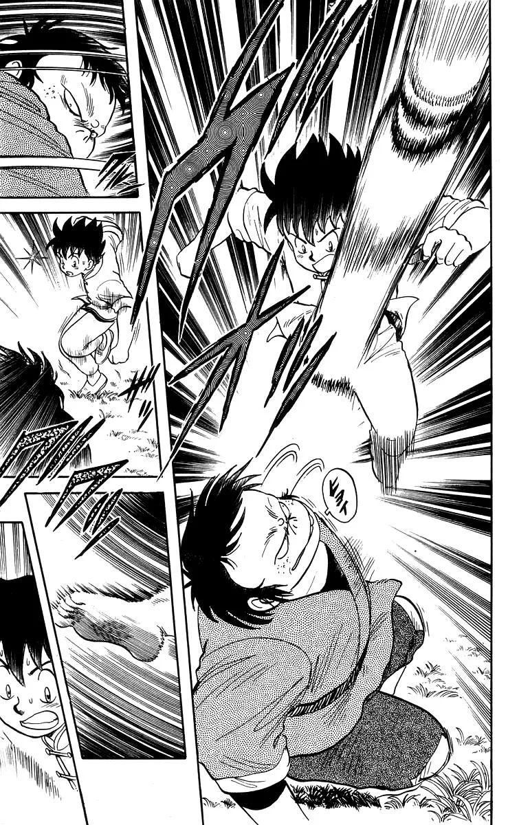 Tekken Chinmi — Chapter 65 — Page 19