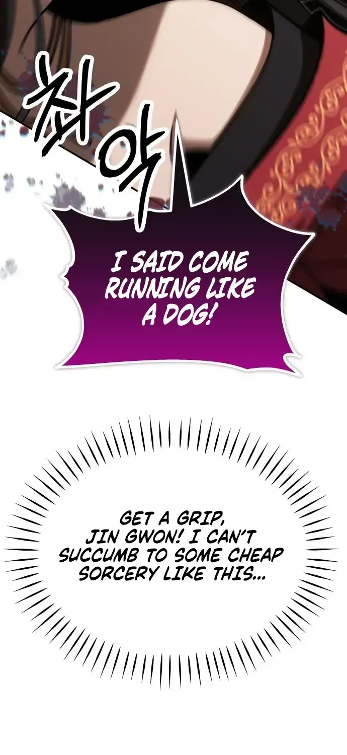 The World’s Strongest Fist Fighter — Chapter 11 — Page 88