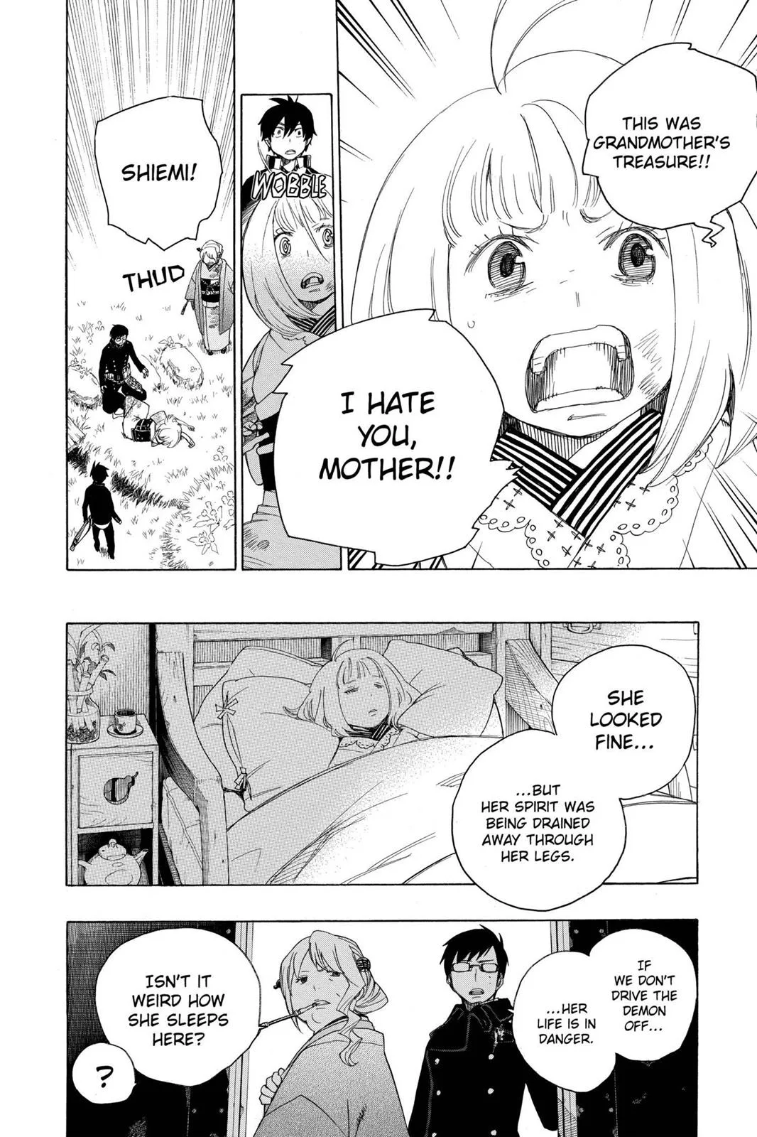 Blue Exorcist — Chapter 3 — Page 26