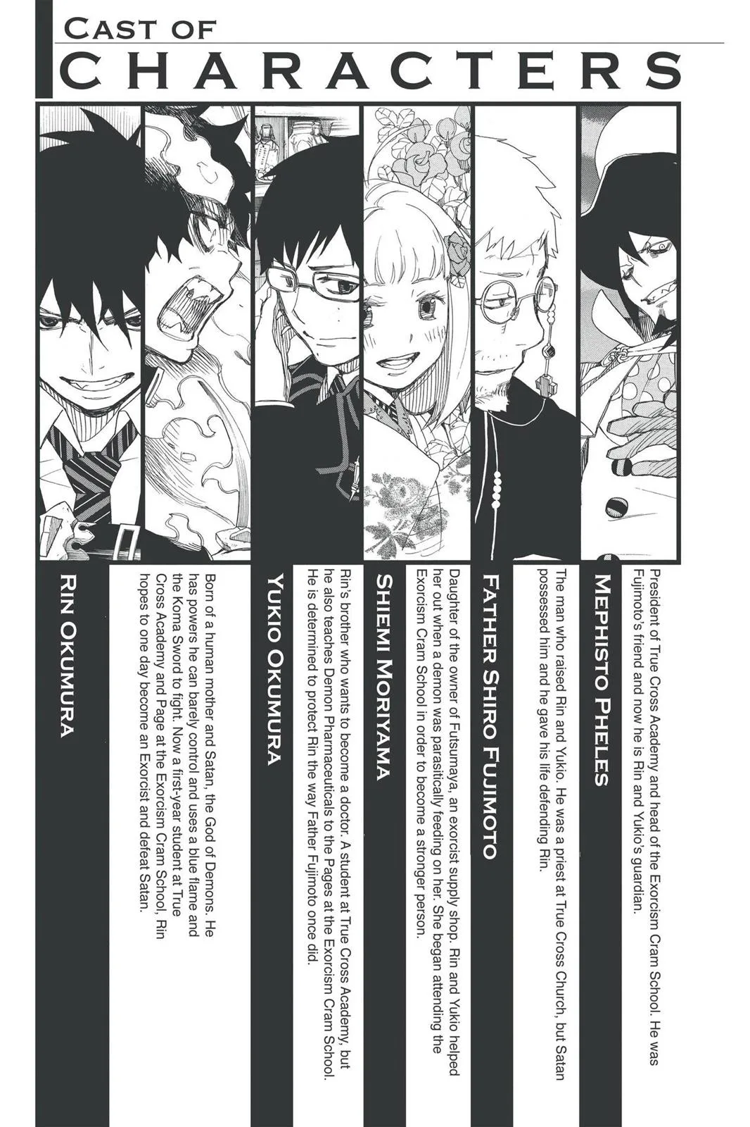 Blue Exorcist — Chapter 4 — Page 4