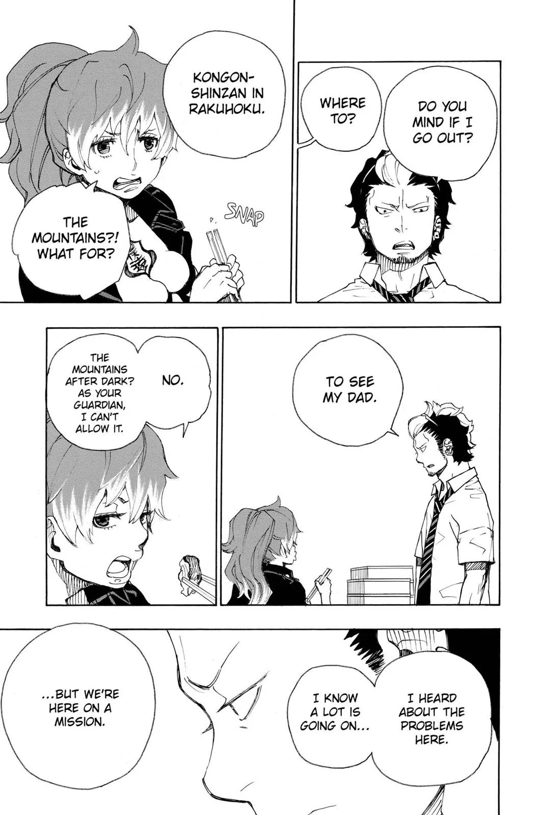 Blue Exorcist — Chapter 19 — Page 11