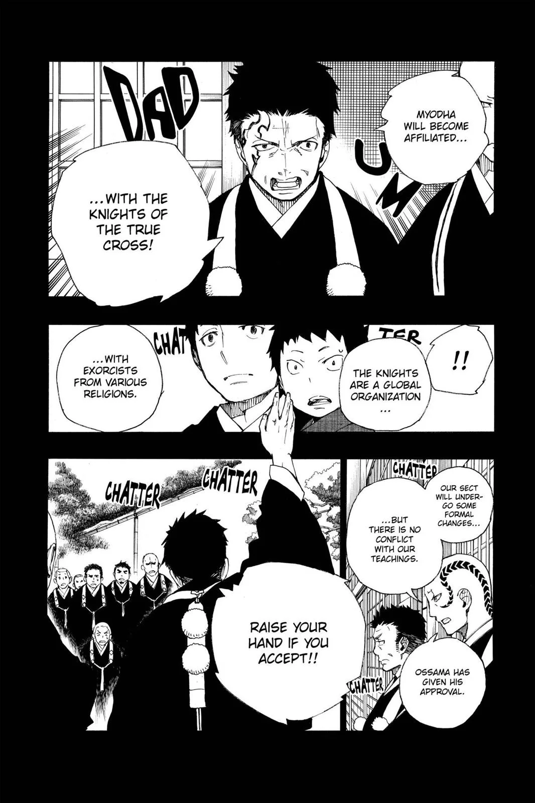 Blue Exorcist — Chapter 19 — Page 26