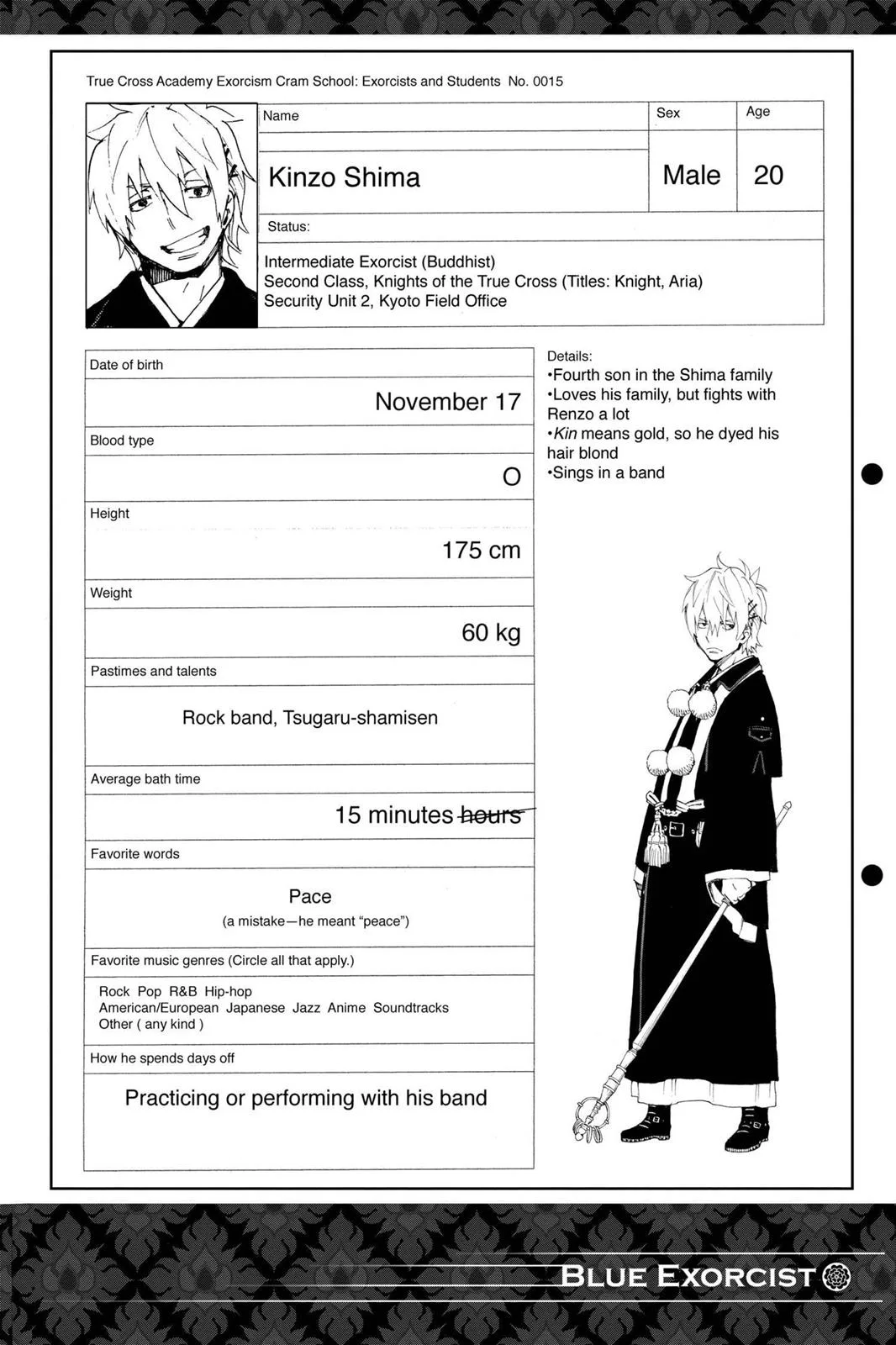 Blue Exorcist — Chapter 19 — Page 42