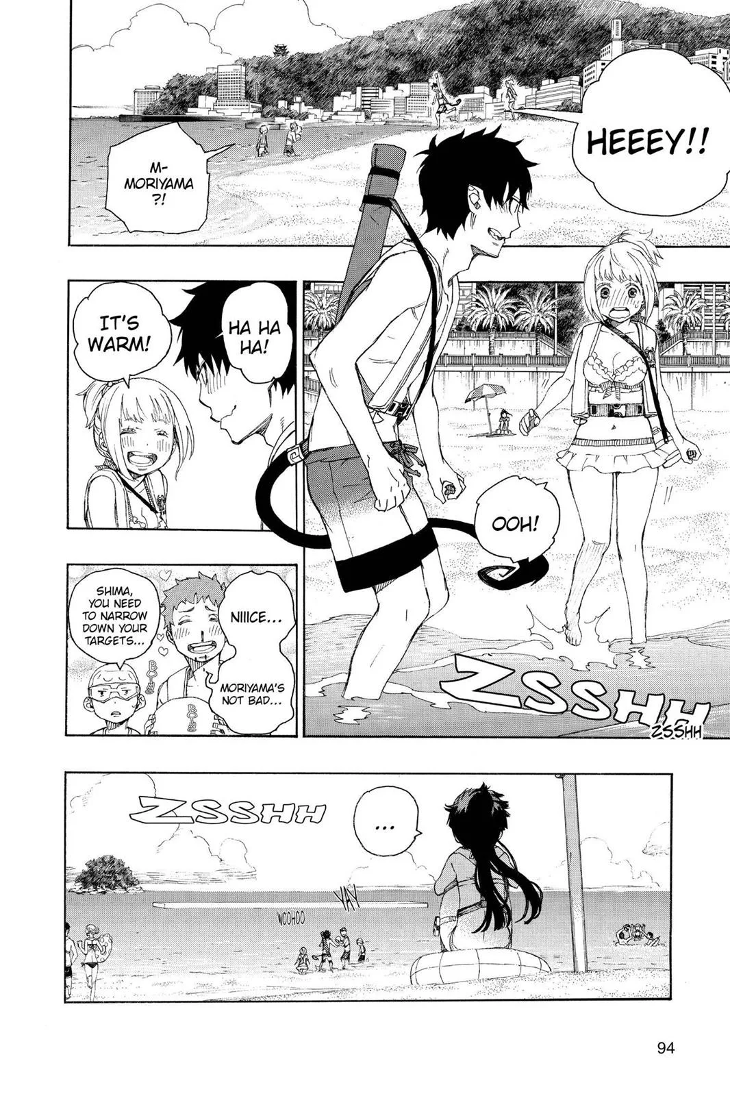 Blue Exorcist — Chapter 35 — Page 16