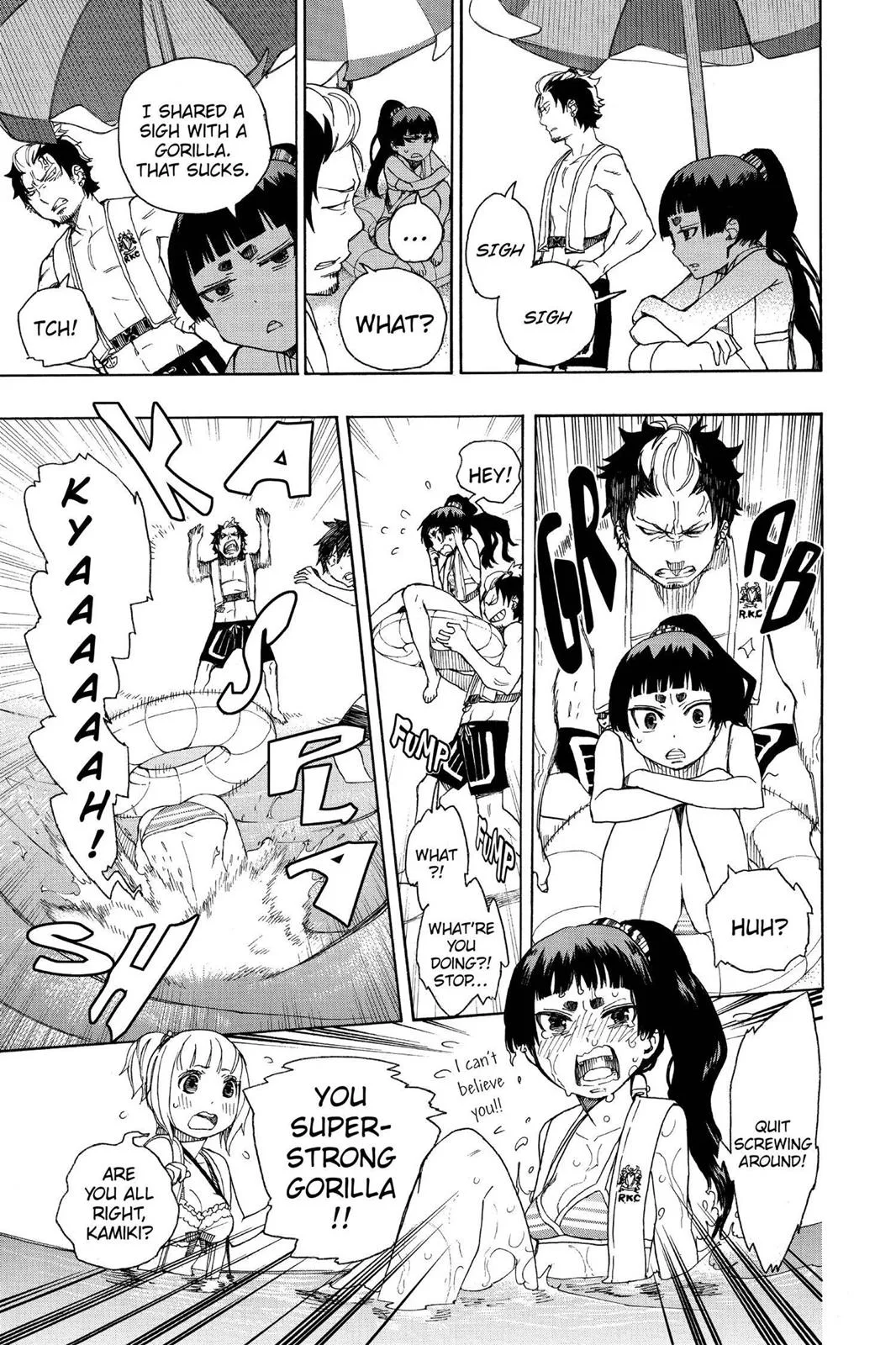 Blue Exorcist — Chapter 35 — Page 17