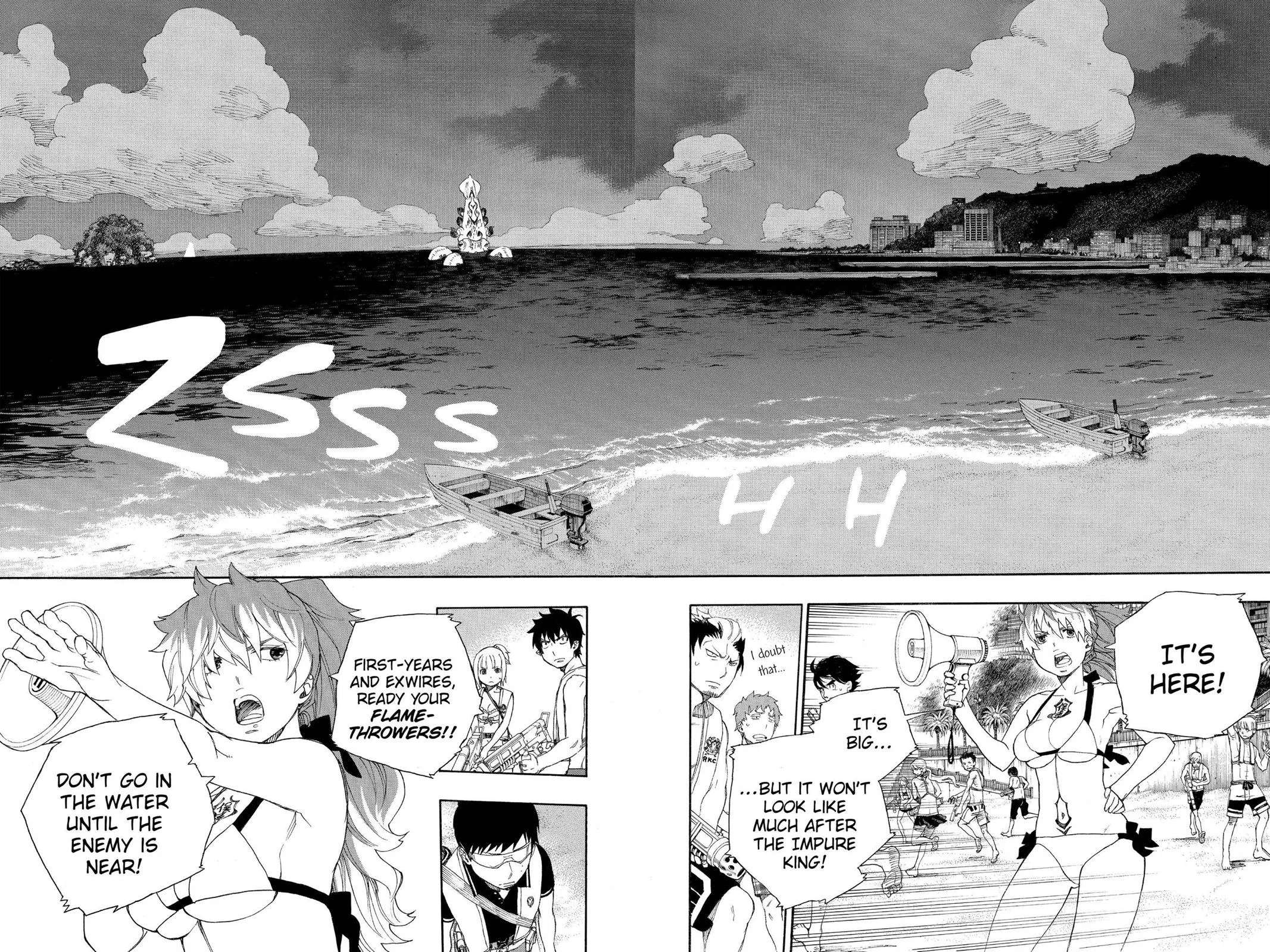 Blue Exorcist — Chapter 35 — Page 22