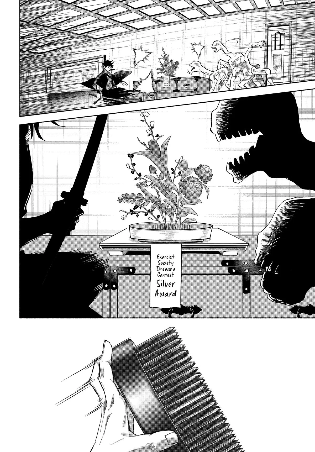Betrothed to a Fox Demon — Chapter 19 — Page 21