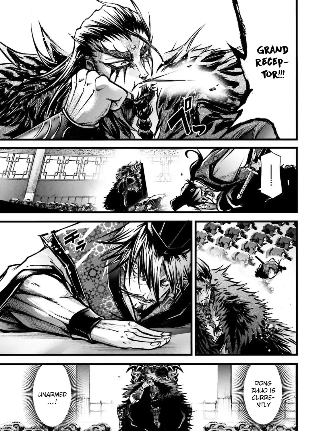 Record of Ragnarok: The Legend of Lu Bu — Chapter 10 — Page 32