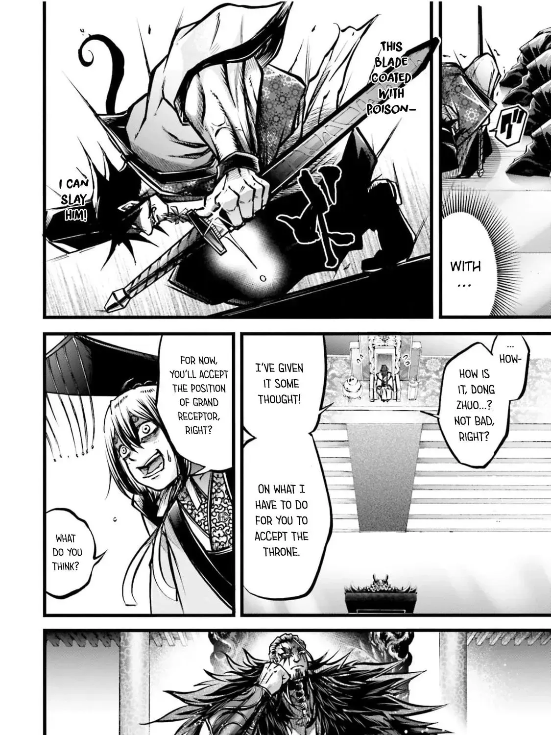 Record of Ragnarok: The Legend of Lu Bu — Chapter 10 — Page 34