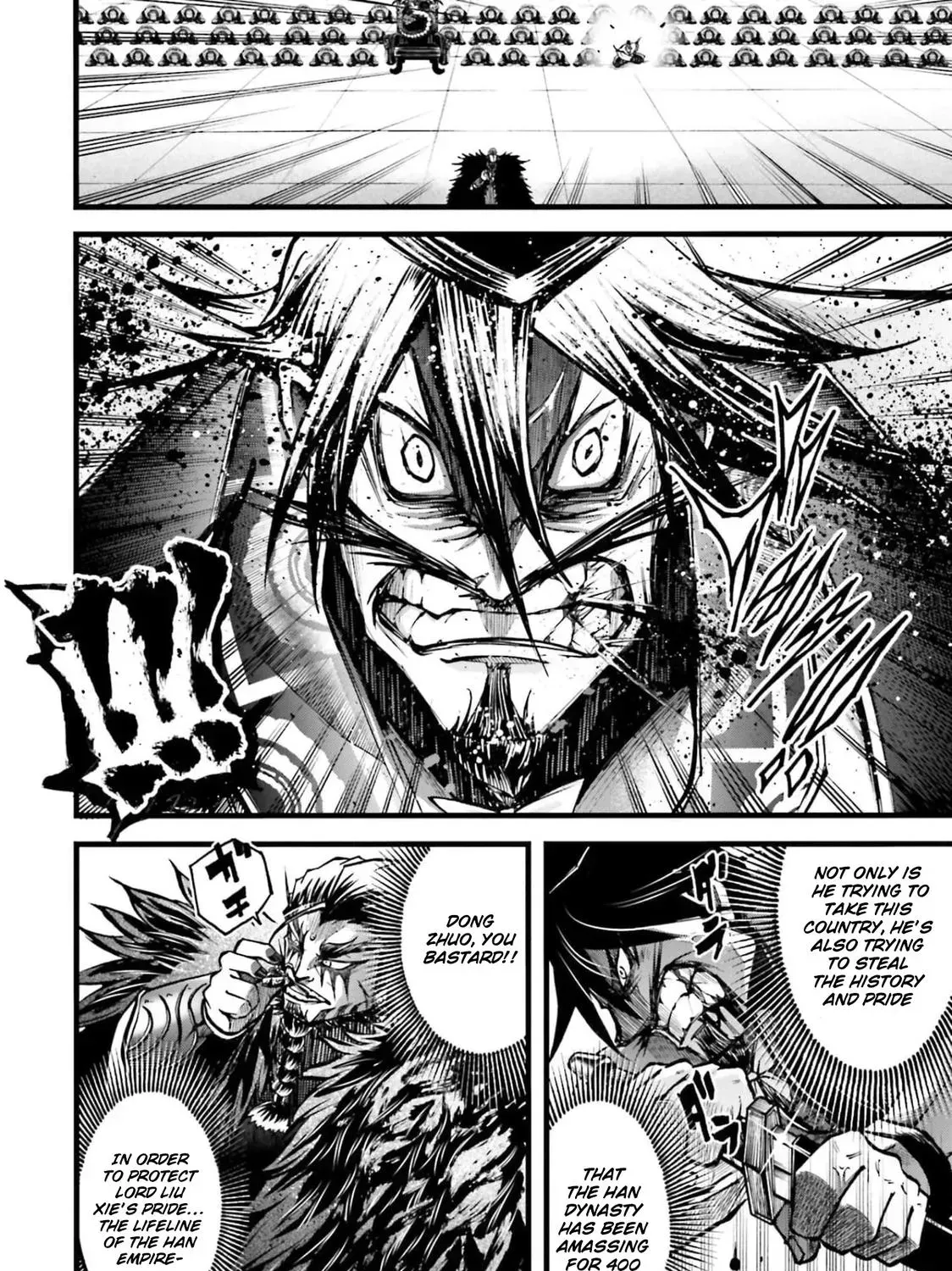 Record of Ragnarok: The Legend of Lu Bu — Chapter 10 — Page 42