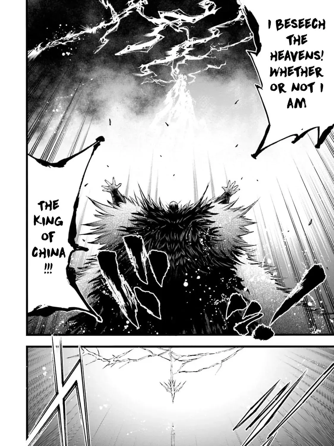 Record of Ragnarok: The Legend of Lu Bu — Chapter 10 — Page 52