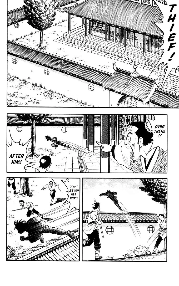 Tekken Chinmi — Chapter 83 — Page 2
