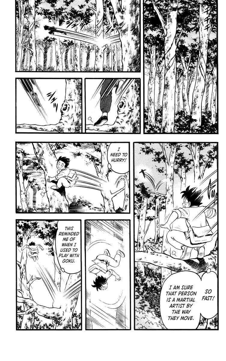 Tekken Chinmi — Chapter 83 — Page 5