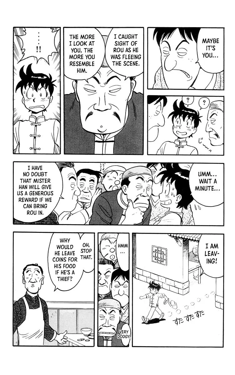 Tekken Chinmi — Chapter 83 — Page 15