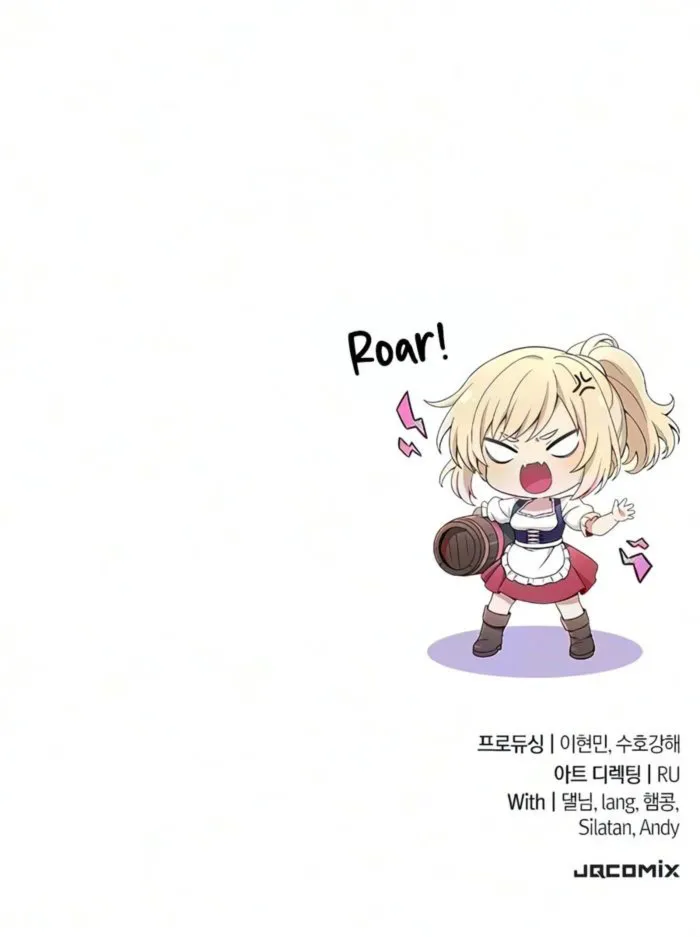 Noble Lady Reformation Guide — Chapter 37 — Page 20