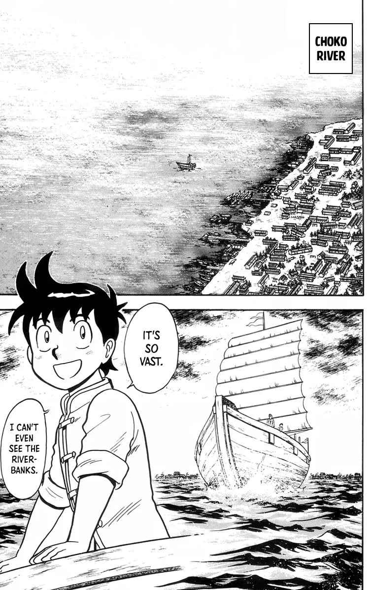 Tekken Chinmi — Chapter 88 — Page 2
