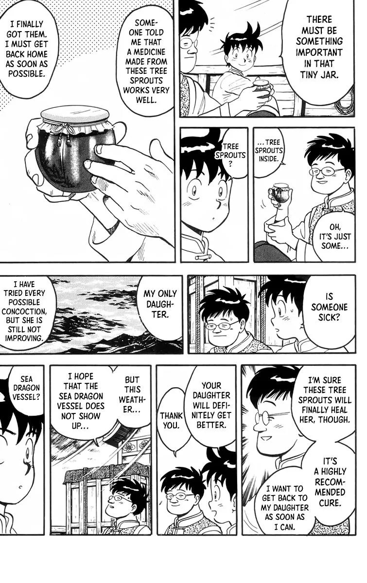 Tekken Chinmi — Chapter 88 — Page 4