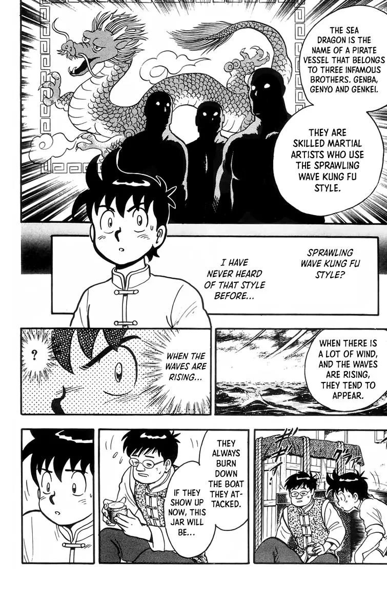 Tekken Chinmi — Chapter 88 — Page 7