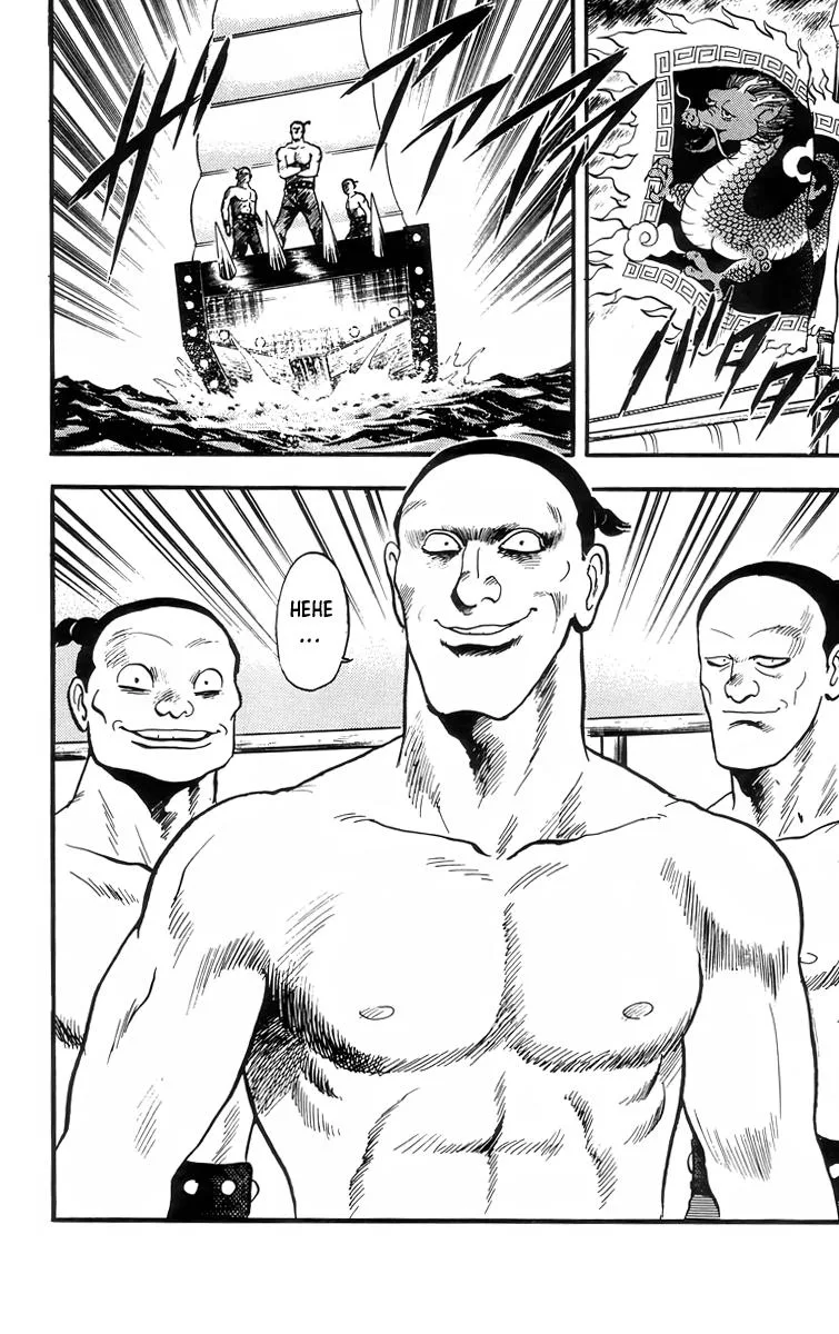 Tekken Chinmi — Chapter 88 — Page 9