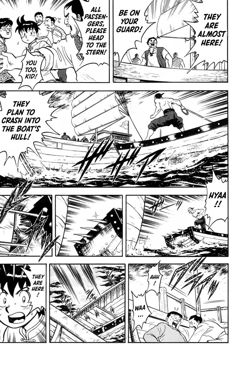 Tekken Chinmi — Chapter 88 — Page 10