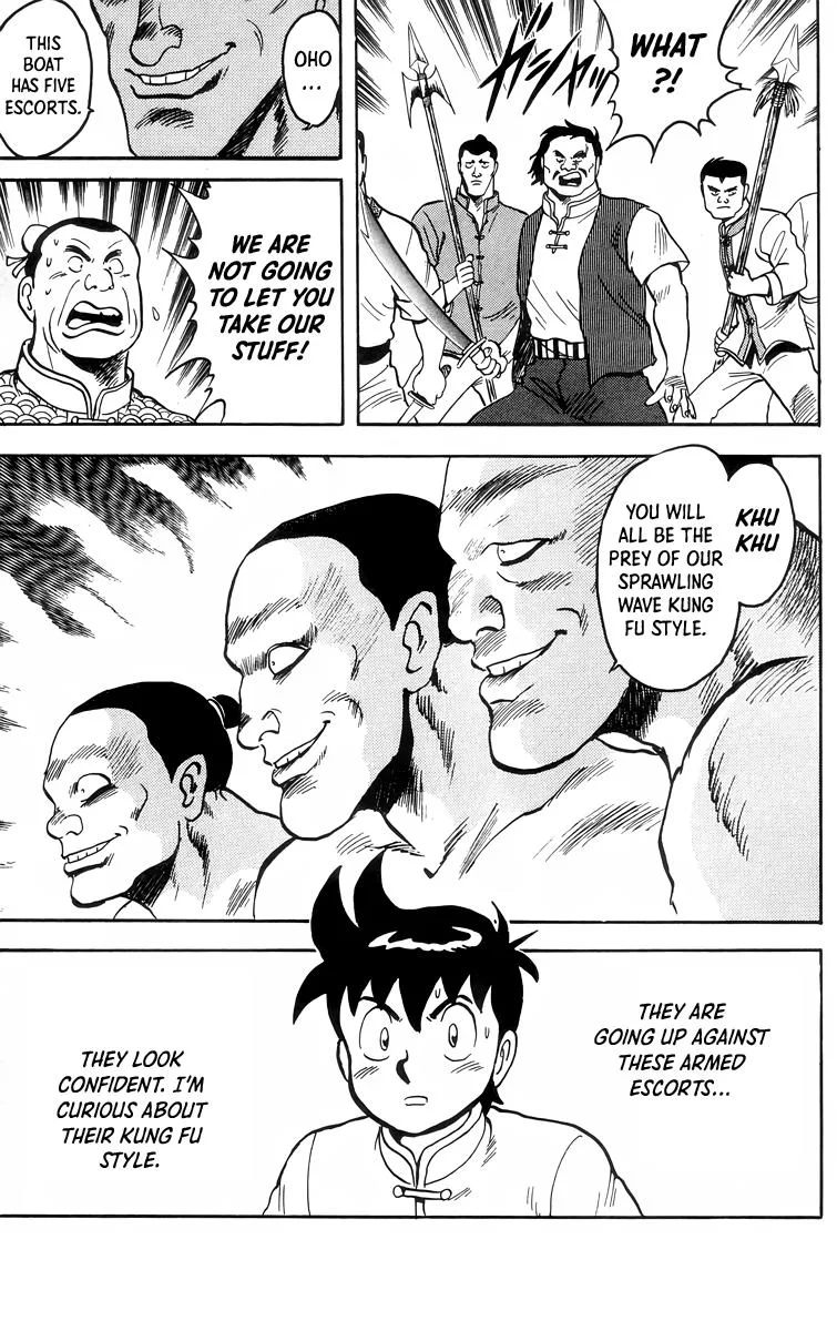 Tekken Chinmi — Chapter 88 — Page 12