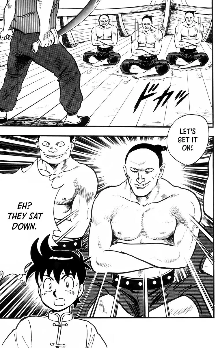 Tekken Chinmi — Chapter 88 — Page 14