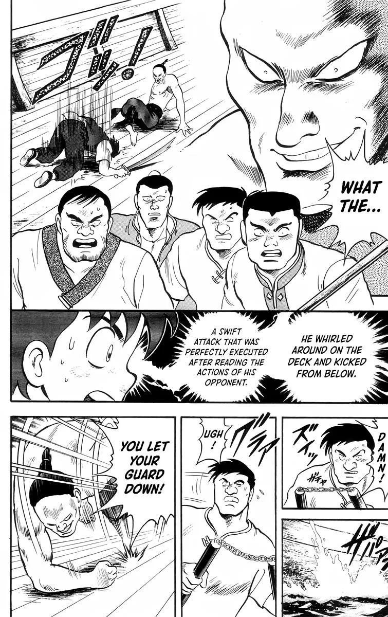 Tekken Chinmi — Chapter 88 — Page 17