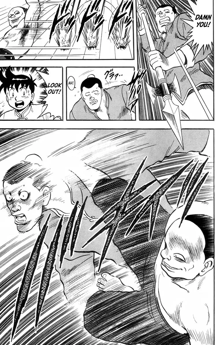 Tekken Chinmi — Chapter 88 — Page 20