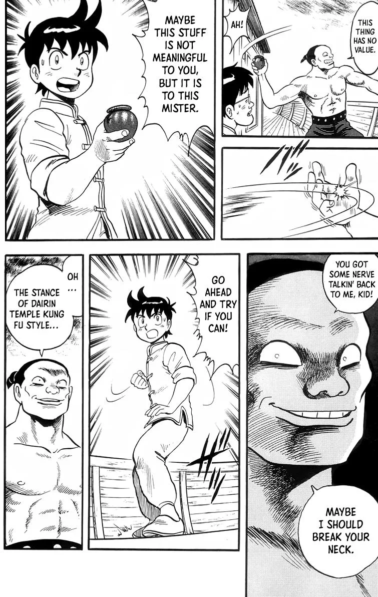 Tekken Chinmi — Chapter 88 — Page 25