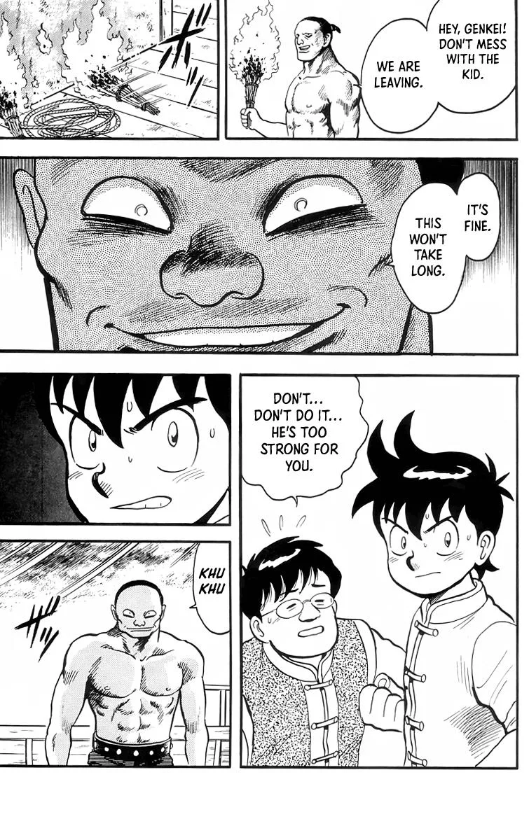 Tekken Chinmi — Chapter 88 — Page 26