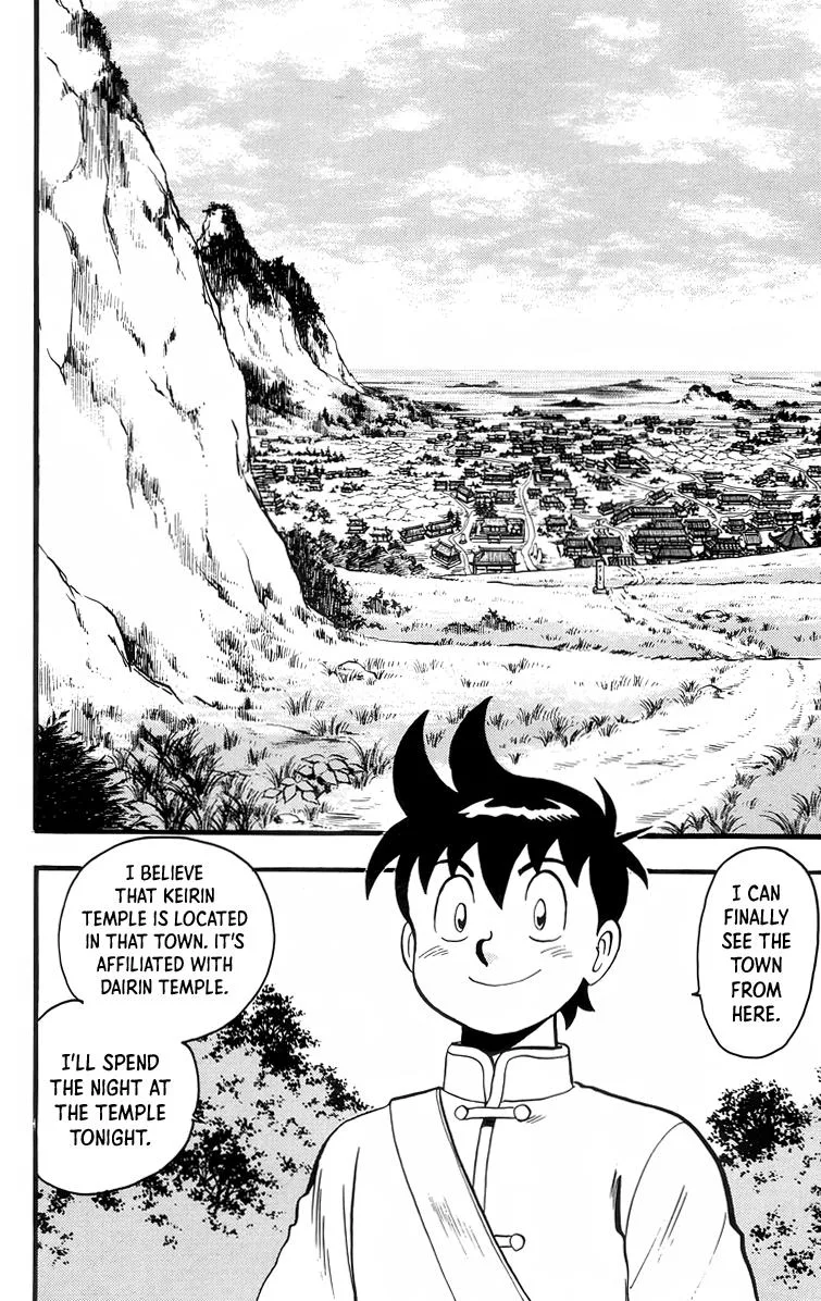 Tekken Chinmi — Chapter 92 — Page 2