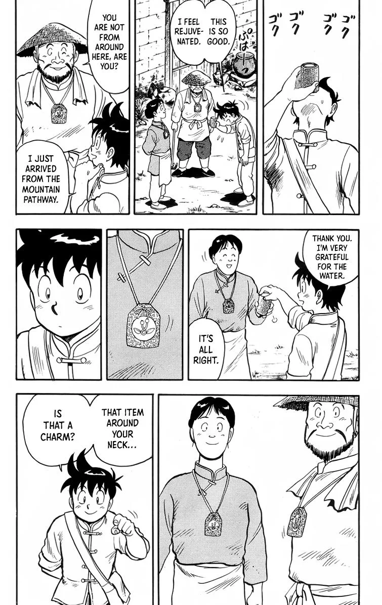 Tekken Chinmi — Chapter 92 — Page 4