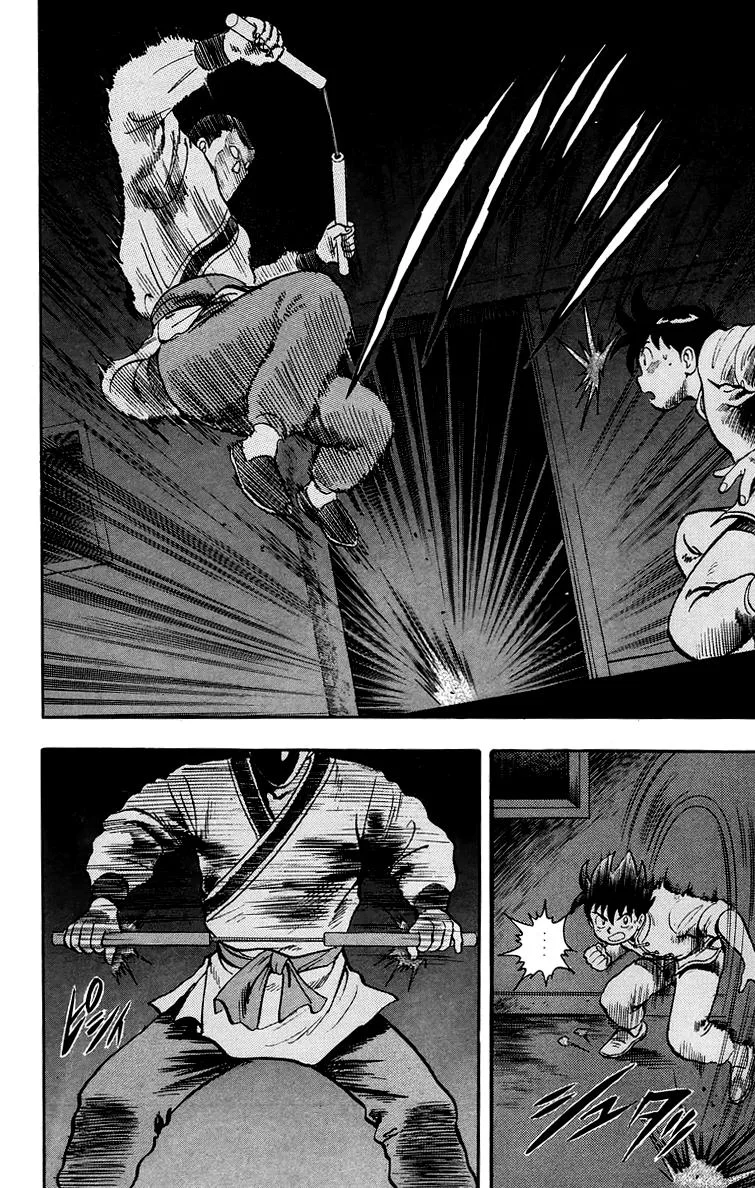 Tekken Chinmi — Chapter 92 — Page 14