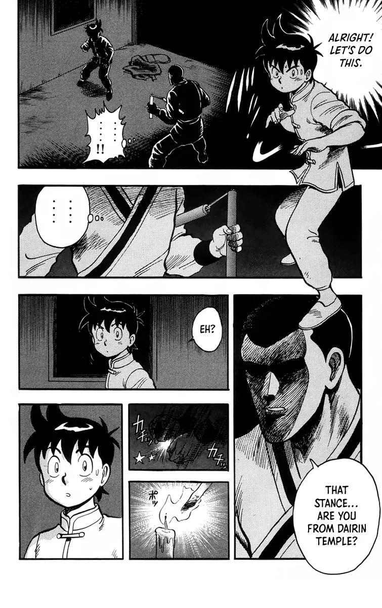 Tekken Chinmi — Chapter 92 — Page 16