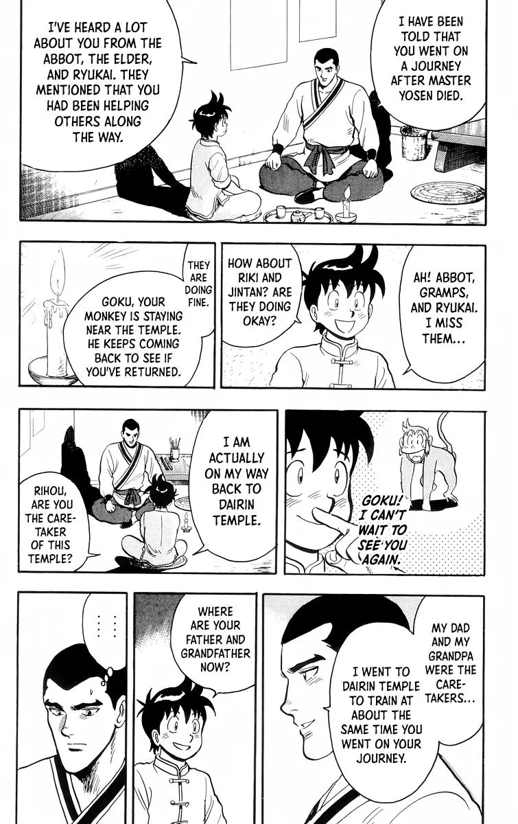 Tekken Chinmi — Chapter 92 — Page 18