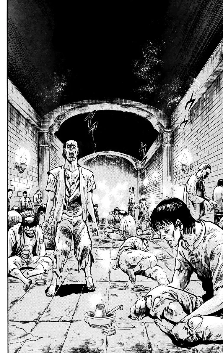 Tekken Chinmi — Chapter 92 — Page 30